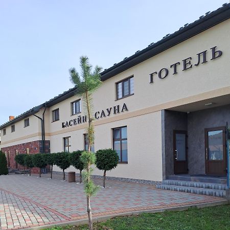 Hotel Elysium Irshava Eksteriør bilde